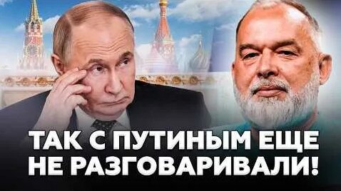 Иван Охлобыстин YouTube