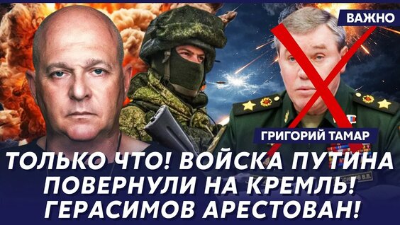 Иван Охлобыстин YouTube