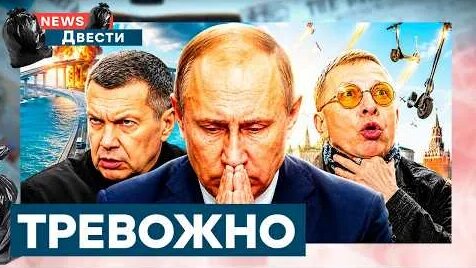 Иван Охлобыстин YouTube