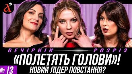 Иван Охлобыстин YouTube