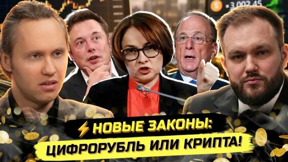Иван Павлов Rutube
