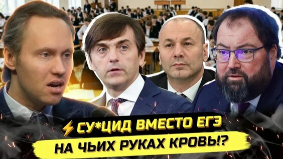 Иван Павлов Rutube