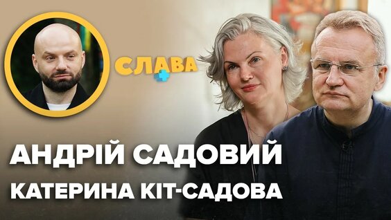 Иван Павлов YouTube