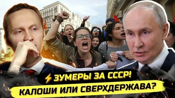Иван Павлов Rutube