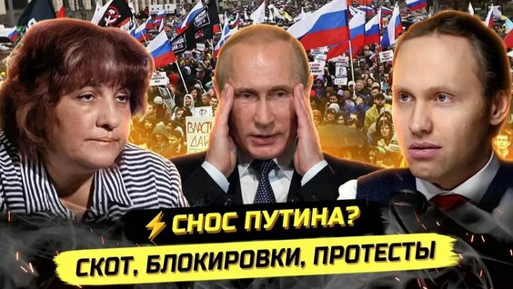 Иван Павлов Rutube
