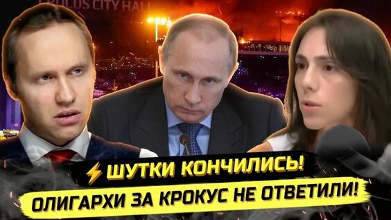 Иван Павлов Rutube