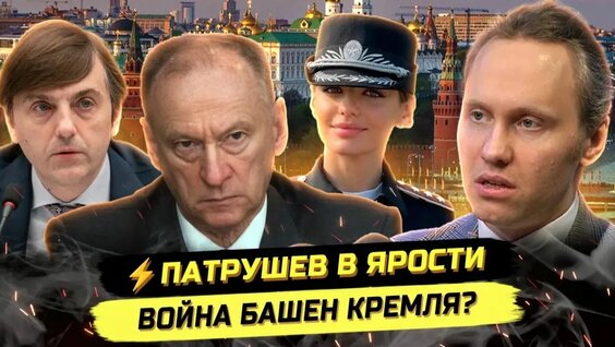 Иван Павлов Rutube