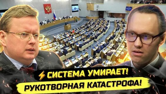 Иван Павлов Rutube