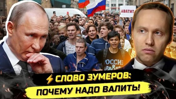 Иван Павлов Rutube