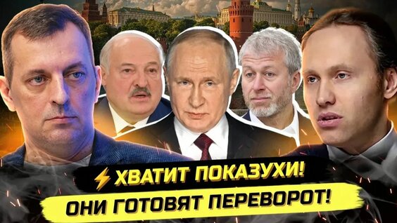 Иван Павлов Rutube