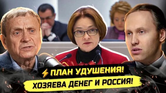 Иван Павлов Rutube