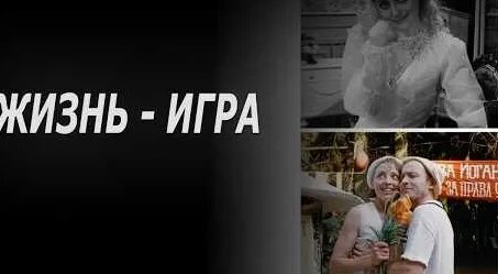 Иван Павлов YouTube