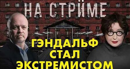 Иван Павлов YouTube
