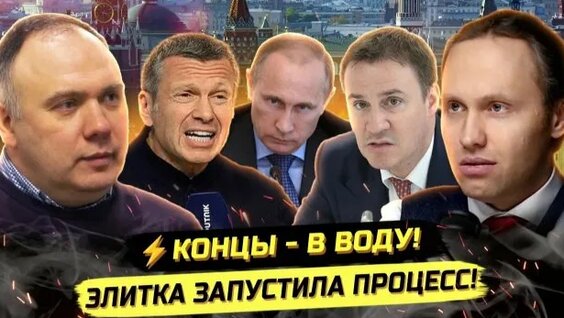 Иван Павлов Rutube