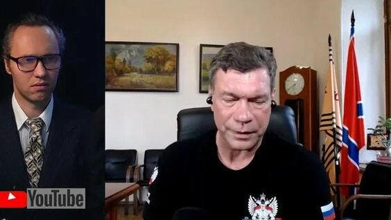 Иван Павлов Rutube
