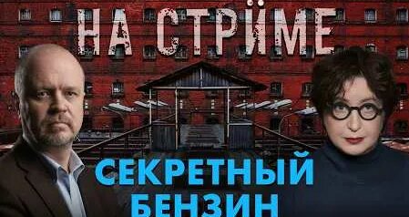 Иван Павлов YouTube