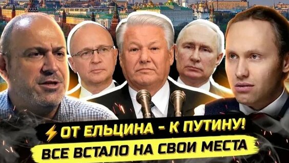 Иван Павлов Rutube