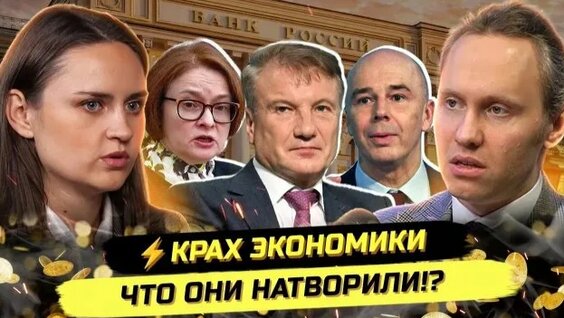 Иван Павлов Rutube