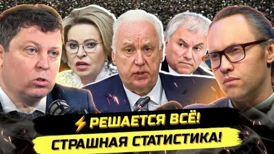 Иван Павлов Rutube