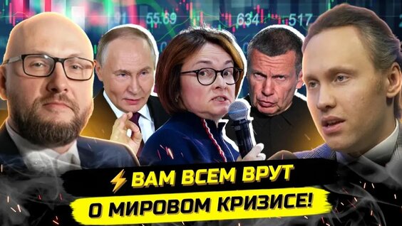 Иван Павлов Rutube