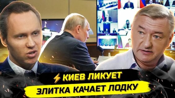 Иван Павлов Rutube