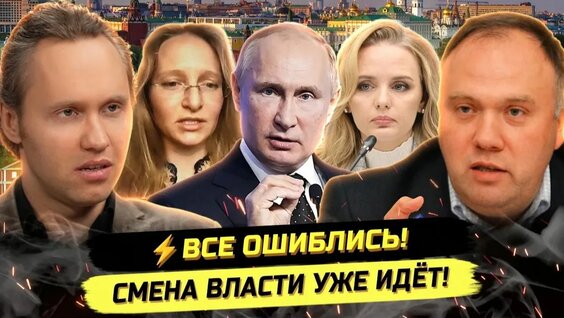 Иван Павлов Rutube