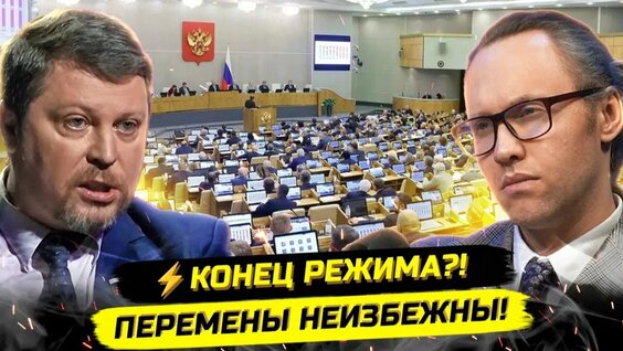 Иван Павлов Rutube