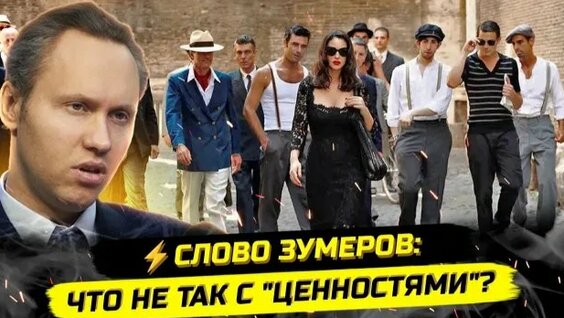 Иван Павлов Rutube