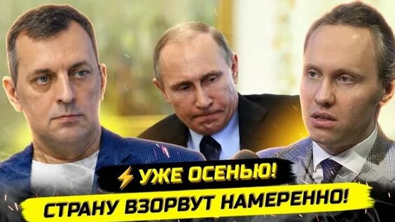 Иван Павлов Rutube