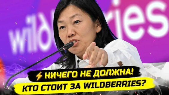 Иван Павлов Rutube