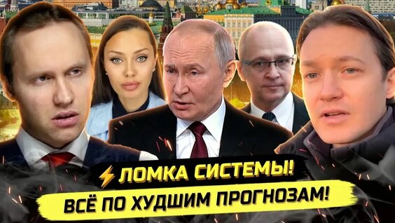 Иван Павлов Rutube