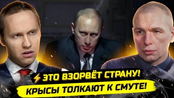 Иван Павлов Rutube