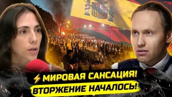 Иван Павлов Rutube