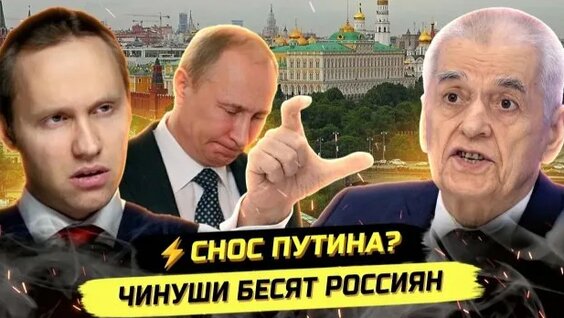 Иван Павлов Rutube