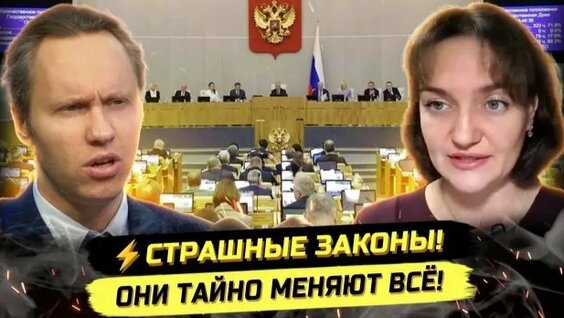 Иван Павлов Rutube