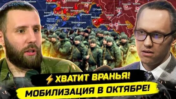 Иван Павлов Rutube