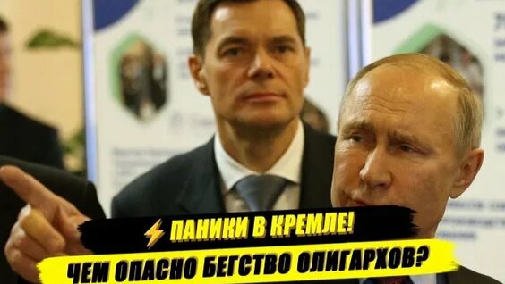 Иван Павлов Rutube