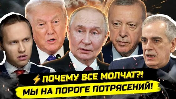 Иван Павлов Rutube