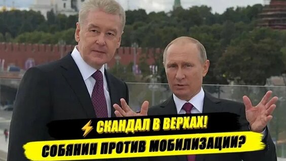 Иван Павлов Rutube