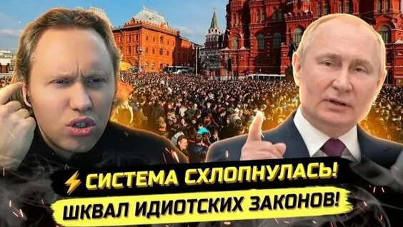 Иван Павлов Rutube