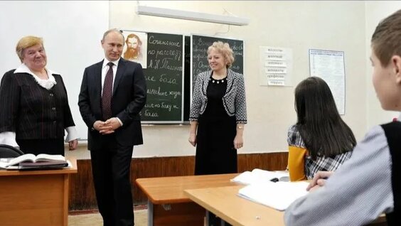 Иван Павлов Rutube