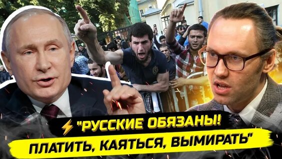 Иван Павлов Rutube