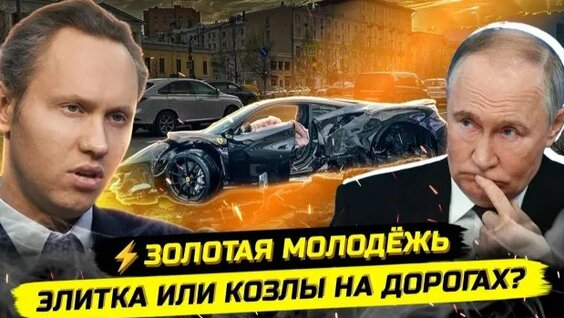 Иван Павлов Rutube