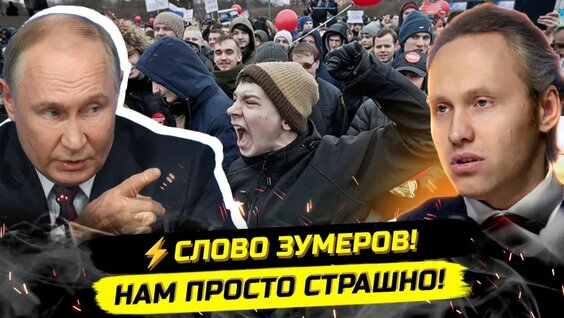 Иван Павлов Rutube