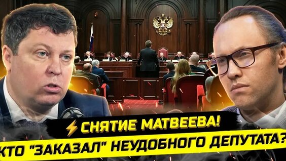 Иван Павлов Rutube