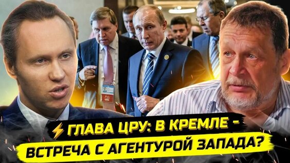 Иван Павлов Rutube