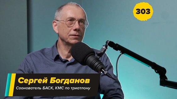 Иван Шишкин YouTube