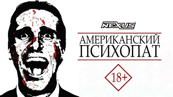 Иван Шишкин VK Видео