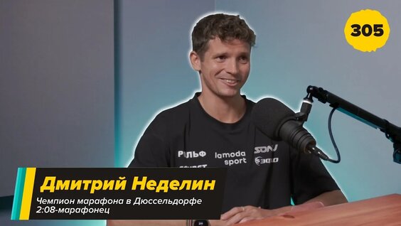 Иван Шишкин YouTube