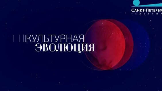 Иван Шишкин VK Видео